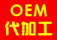 山東朱氏藥業(yè)集團