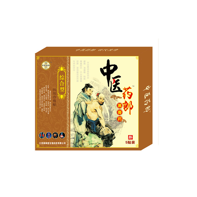 中醫(yī)藥郎綜合型貼