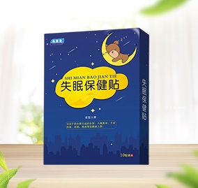 失眠保健貼，睡眠貼，改善睡眠，