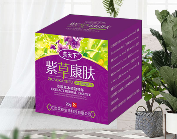 紫草康膚草本抑菌乳膏