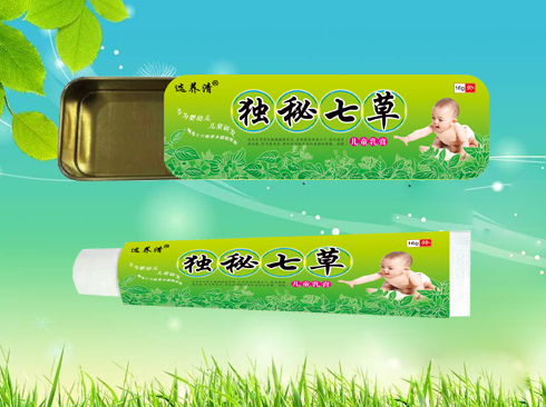 獨秘七草兒童乳膏（鐵盒裝）