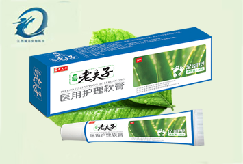 老夫子 醫(yī)用護理膏 足部型