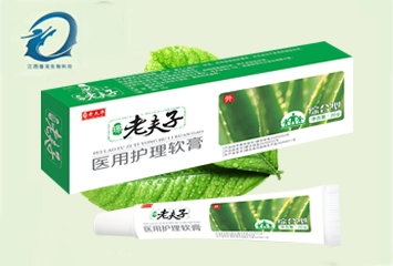 老夫子 醫(yī)用護理膏 綜合型