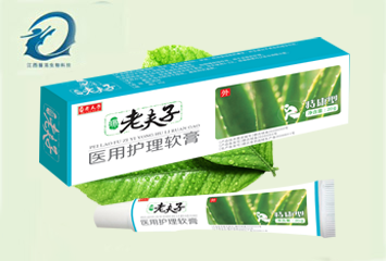 老夫子 醫(yī)用護理膏 痔康型