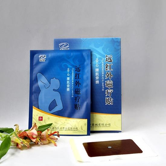 遠(yuǎn)紅外磁療貼腰肌勞損 代加工OEM 加工定制 批發(fā)價(jià)格