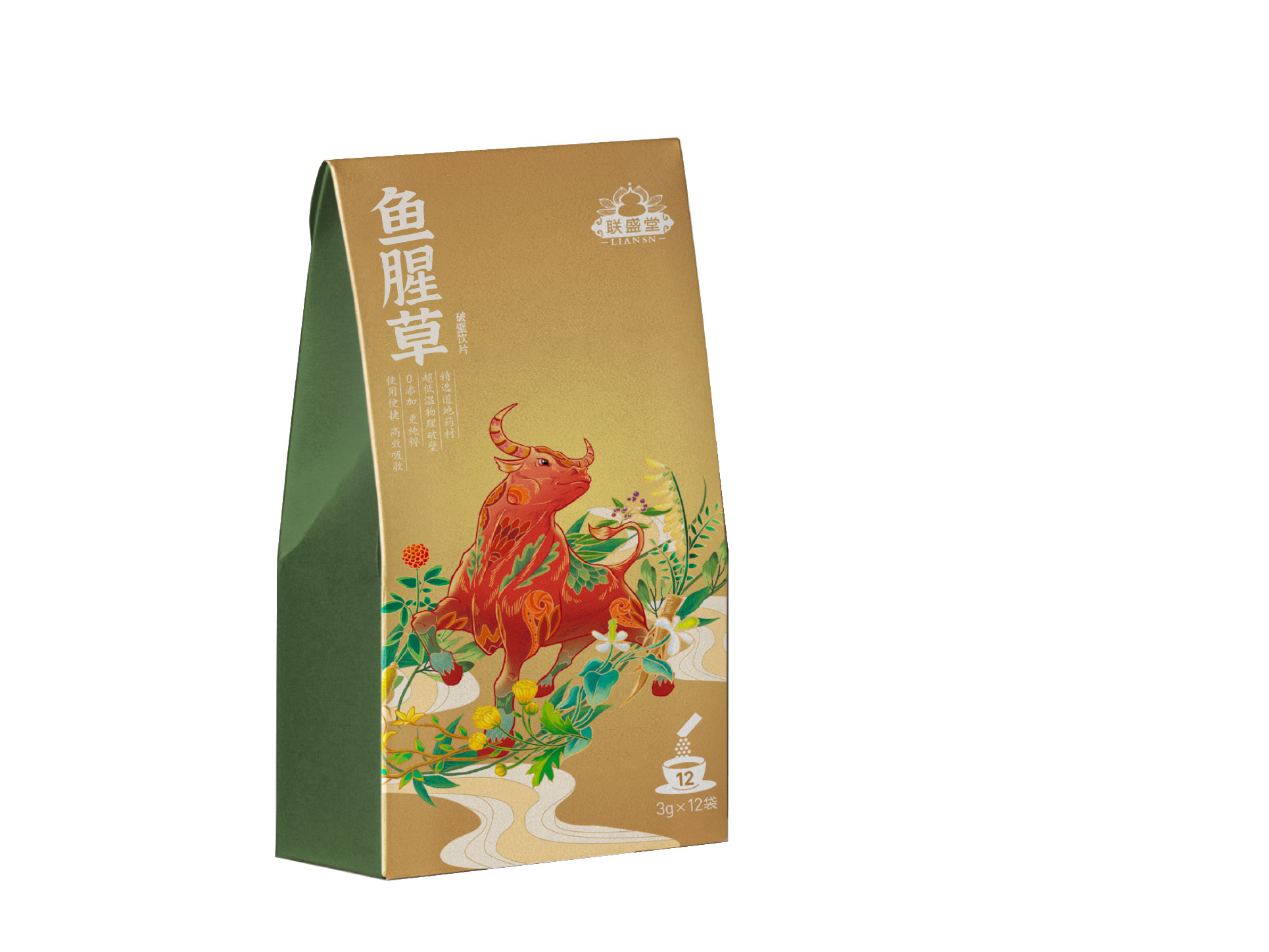 魚腥草飲片（爆品）