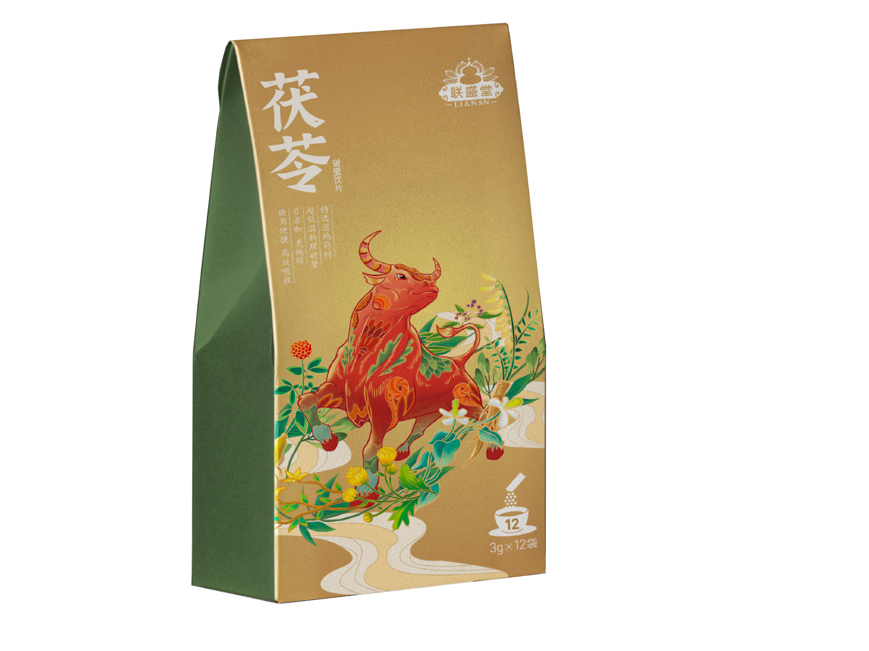 茯苓飲片（爆品）