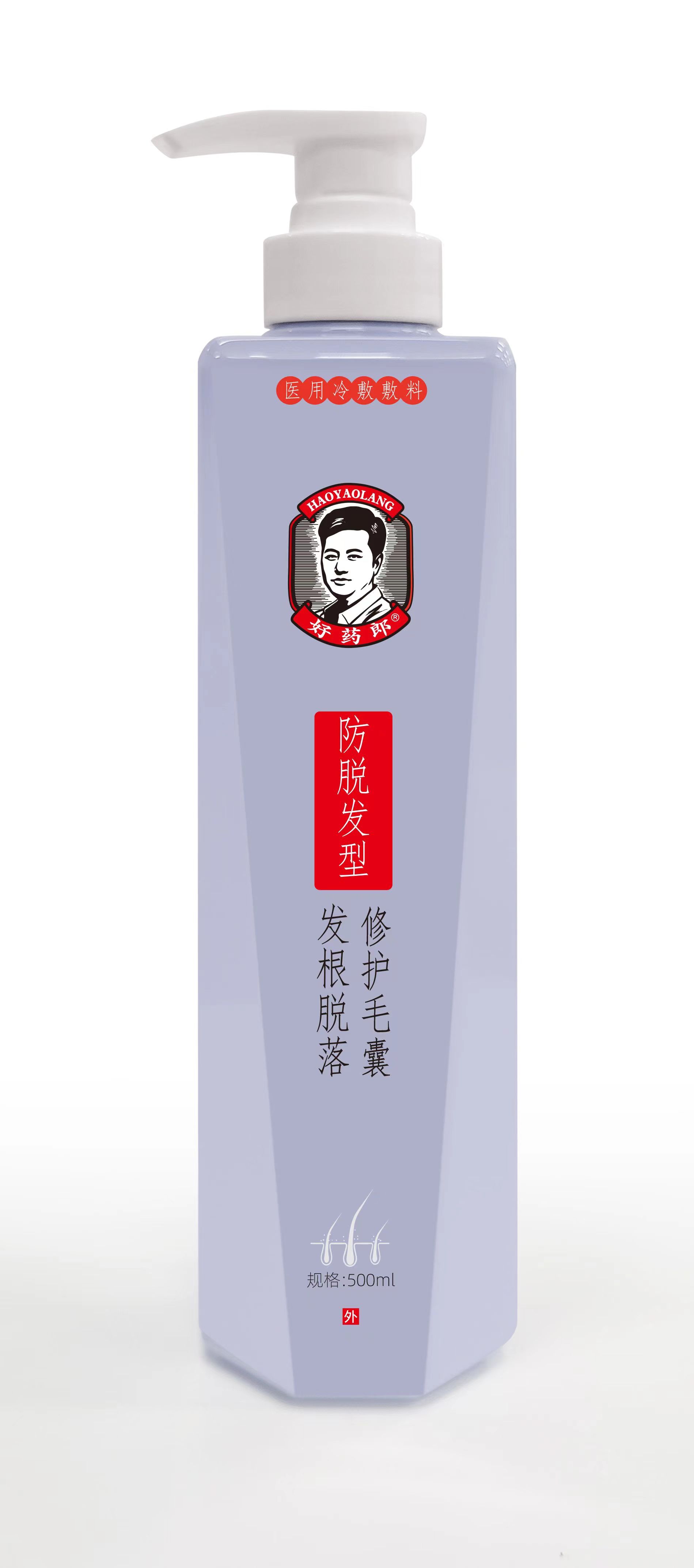 好藥郎*(防脫生發(fā)洗發(fā)露）醫(yī)用冷敷敷料防脫發(fā)型