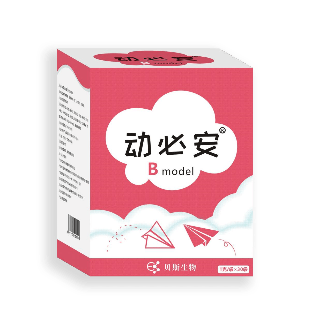 動必安? 復(fù)合營養(yǎng)素B