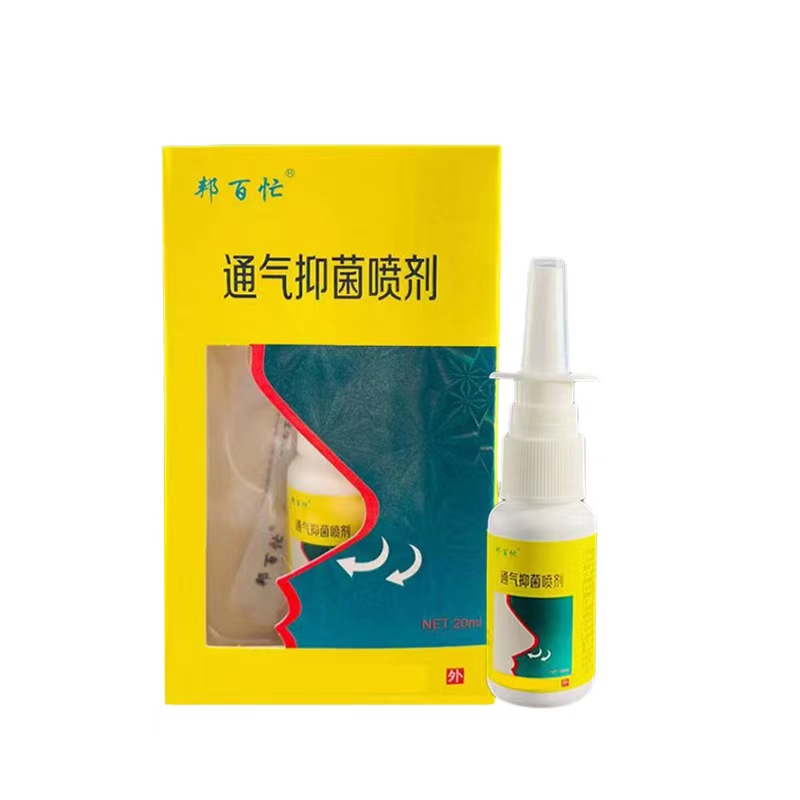  邦百忙 通氣抑菌噴劑